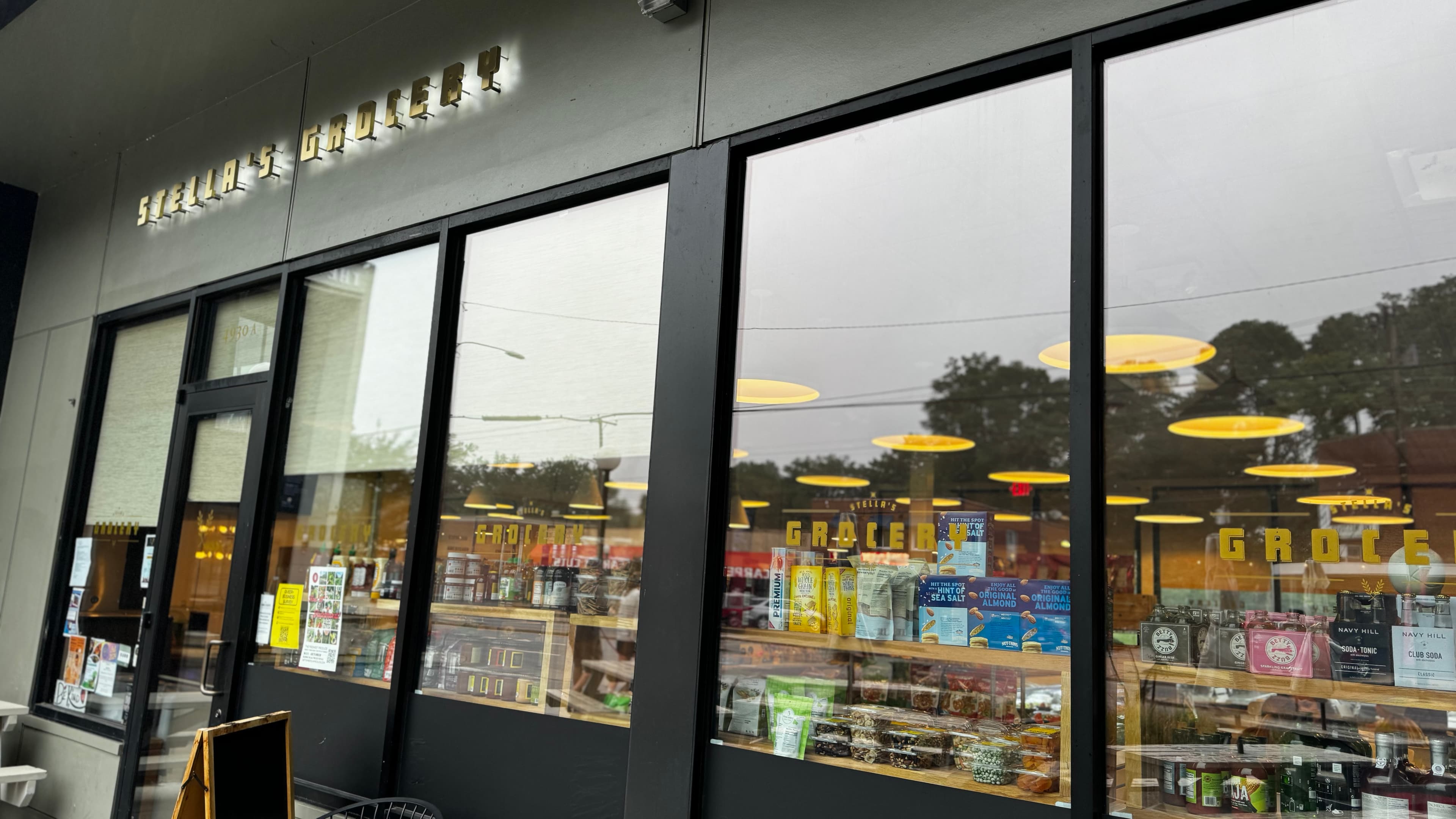 Forest Hill Mixed Use photo 9